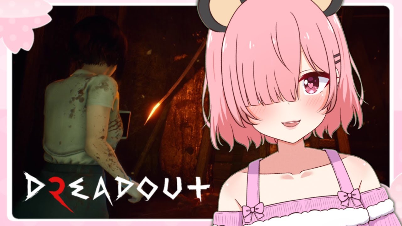 【 DREADOUT 2 】JADI ANAK SEKOLA DULS #vtuberindonesia #sereinlive
