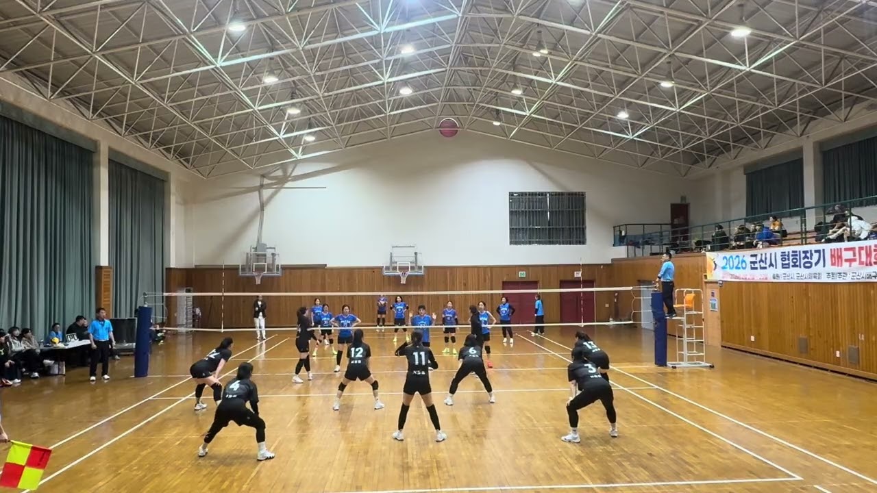 20260222 군산협회장기 준결승 vs 파란B 2세트