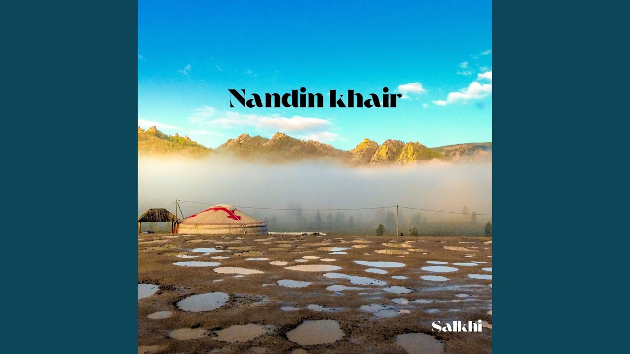 Nandin Khair