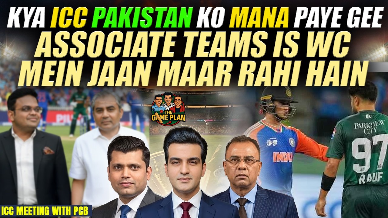 Kya ICC Pakistan Ko Mana Paye Gee? | Basit Ali | Kamran Akmal | Najeeb Ul Hasnain