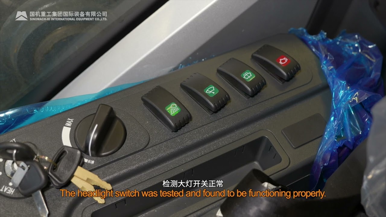 Failure Analysis of Excavator Work Light