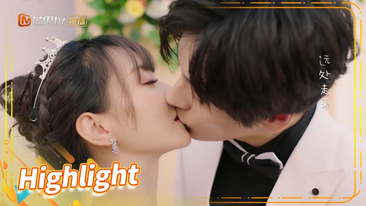 贺先生全员HE！合一夫妇婚礼现场浪漫撒糖！《贺先生的恋恋不忘 Unforgettable Love》【芒果TV青春剧场】