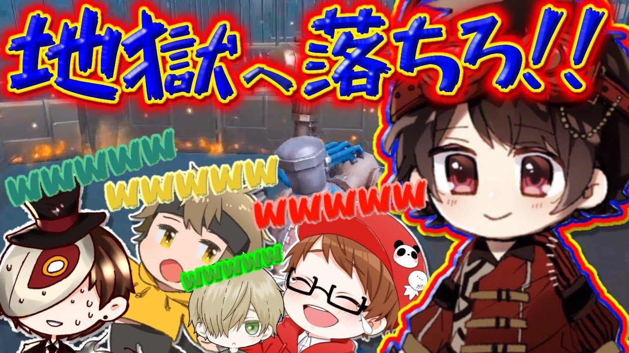 【地獄ｗｗｗ】伝説のDってヤツ！口悪くねえか！！？？ｗｗｗｗｗｗ【第五人格】【IdentityⅤ】