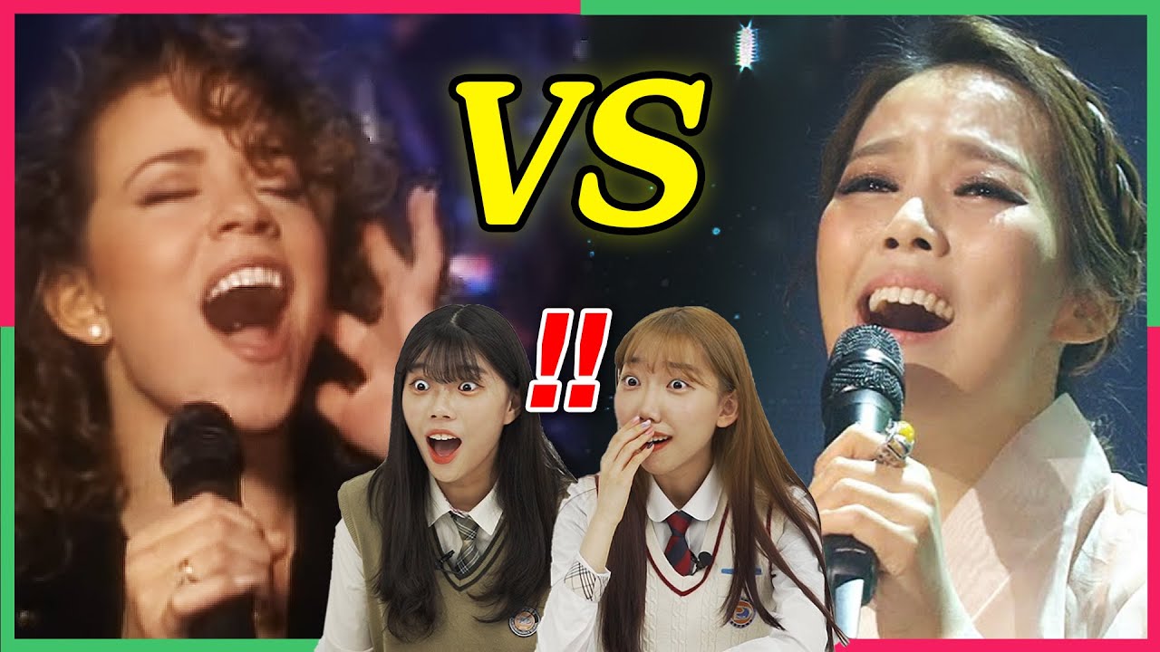 (SUB) 『머라이어캐리 VS 소향』 레전드 무대를 본 10대의 충격적 반응 , Mariah Carey VS So Hyang - Teens Reaction