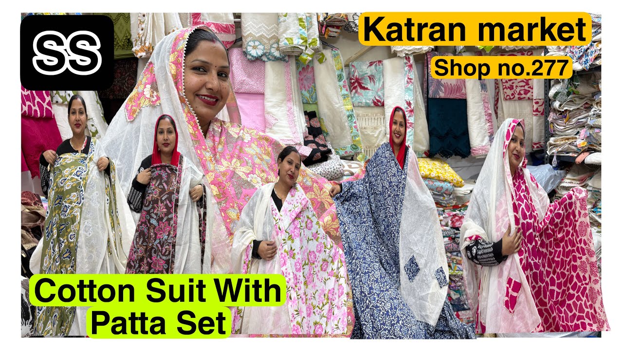 Shop no.277 katran market Mangolpuri delhi cotton suits with dupatta set wholesale shop in delhi 😍￼
