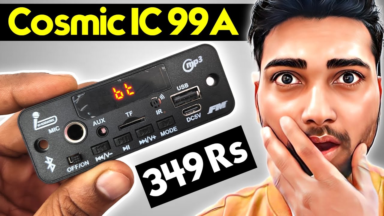 Cosmic IC 99A 💯 Full details Information in Hindi, Amplifier Bluetooth Full Wiring