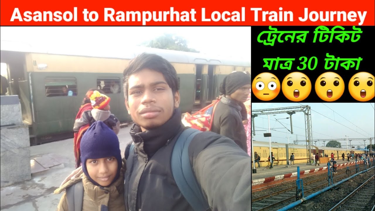 Asansol Rampurhat Journey Vlog by Passenger Train | Indian Railways