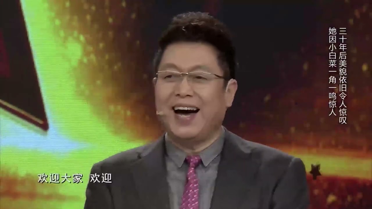 陶慧敏因小白菜一角惊艳岁月，如今美貌依旧令人惊叹丨你看谁来了