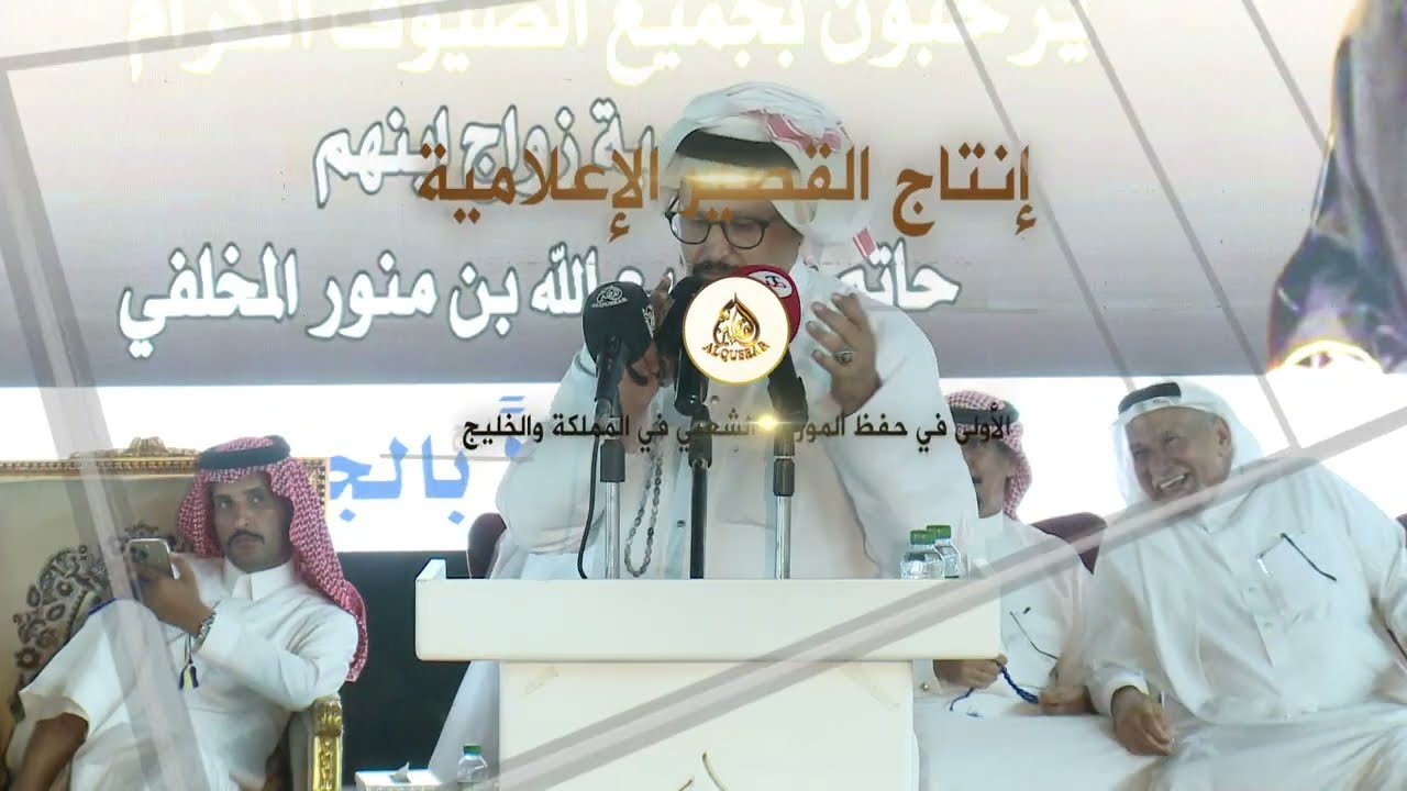 يالهاجري كان لك ماض الليالي قبول 🔥 منيف الغيداني 🔥 سلطان الهاجري ™ جده 