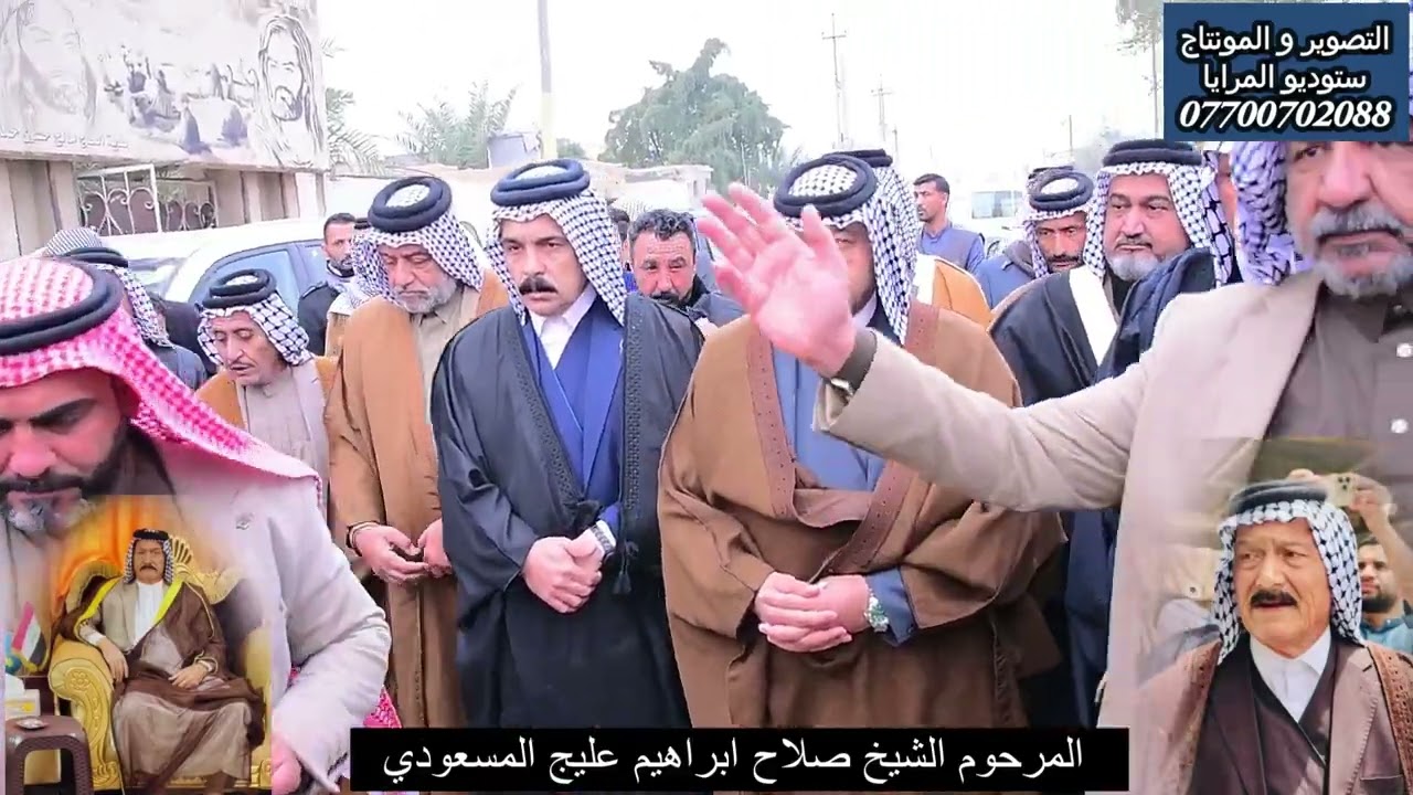 التصوير
