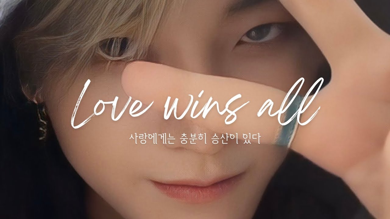 나와 저 끝까지 가줘 #허씬롱 #씬롱 #xinlong #贺鑫隆 #알디원 #알파드라이브원 #ald1 #아이유 #lovewinsall