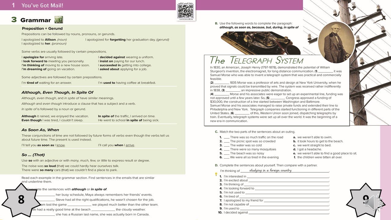 Mega Goal 2 - Unit 1 - Lesson 2 - Grammar Pages 8 - 9