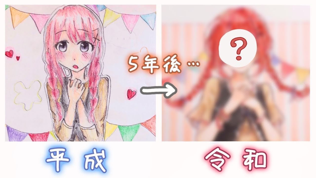 昔に描いたイラストをリメイクしてみた【コピック】
