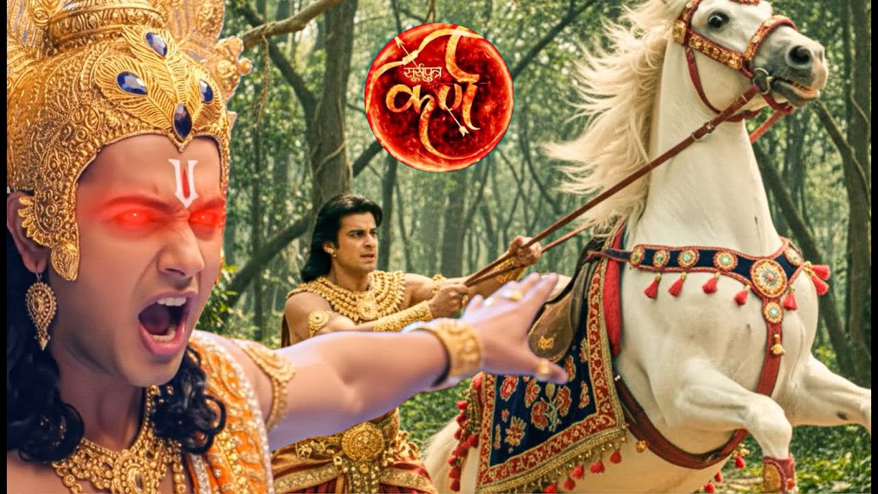आख़िर कर्ण ने क्यों रोका वसुदेव के यज्ञ का घोड़ा || Suryaputra Karn ||