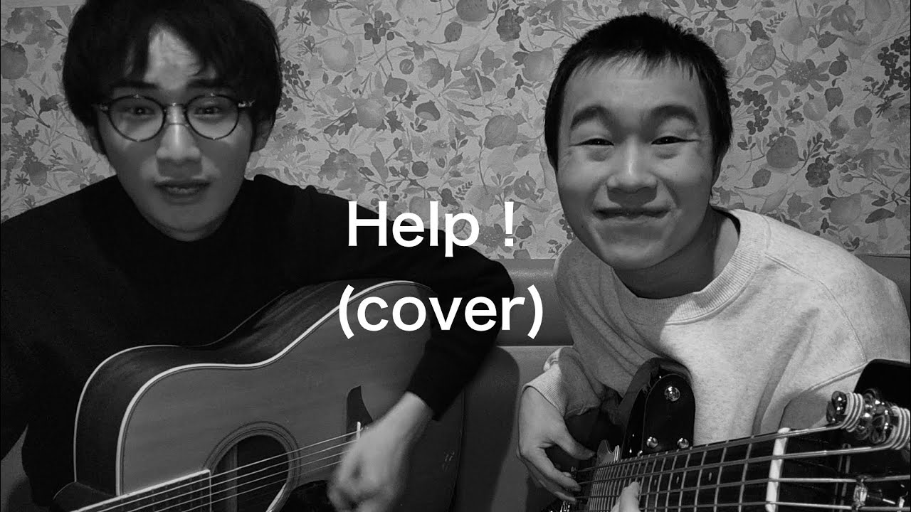 Help！(cover)   