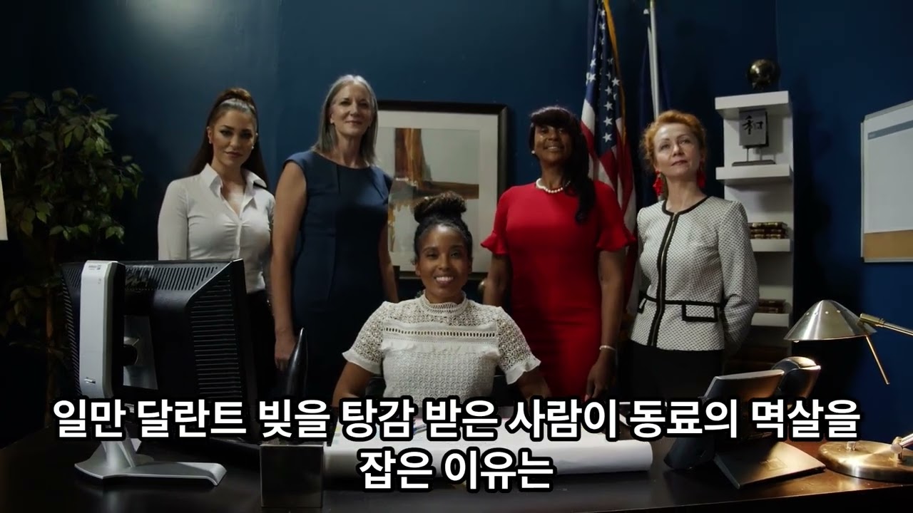 약할 때가 강함이라