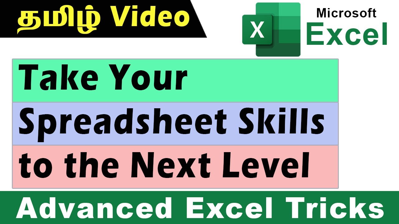 Advanced Excel Formulas that Level Up Your Excel Skills Boost Your Data Analysis Skills