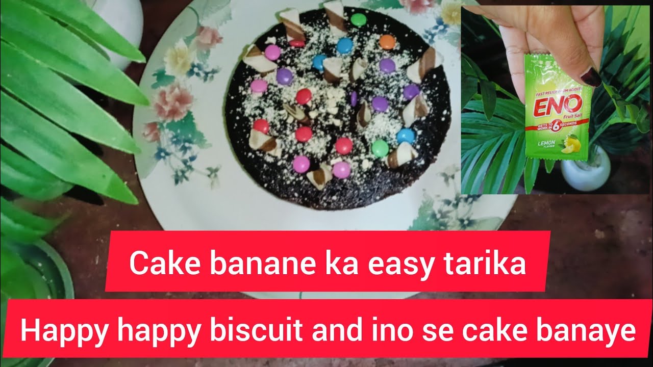 Biscuit ka cake 🍰🎂##Pujacook77