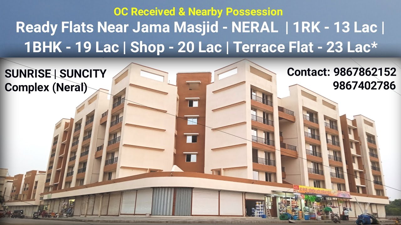 Sunrise Suncity, Ready Flats in Neral OC Received | Neral Property Near Station | Call: 9867862152