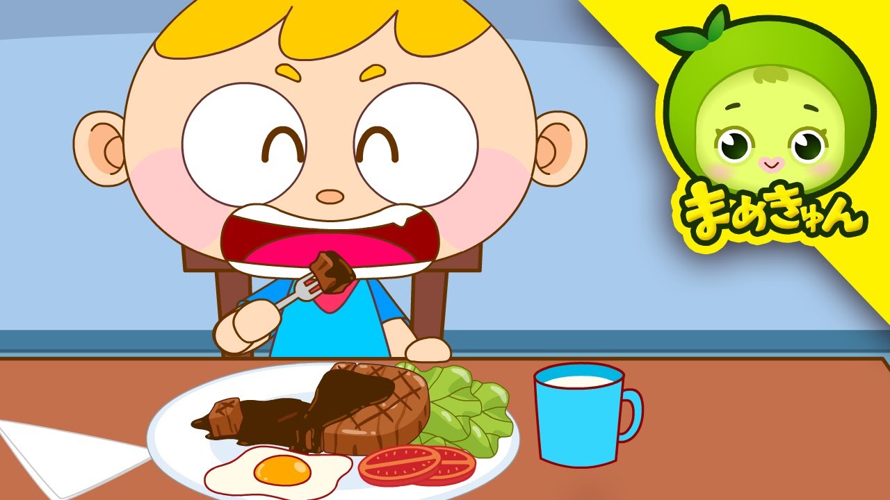 ごはんの時間ですよ | ブランドンTV | まめきゅん  MAMEKYUNN