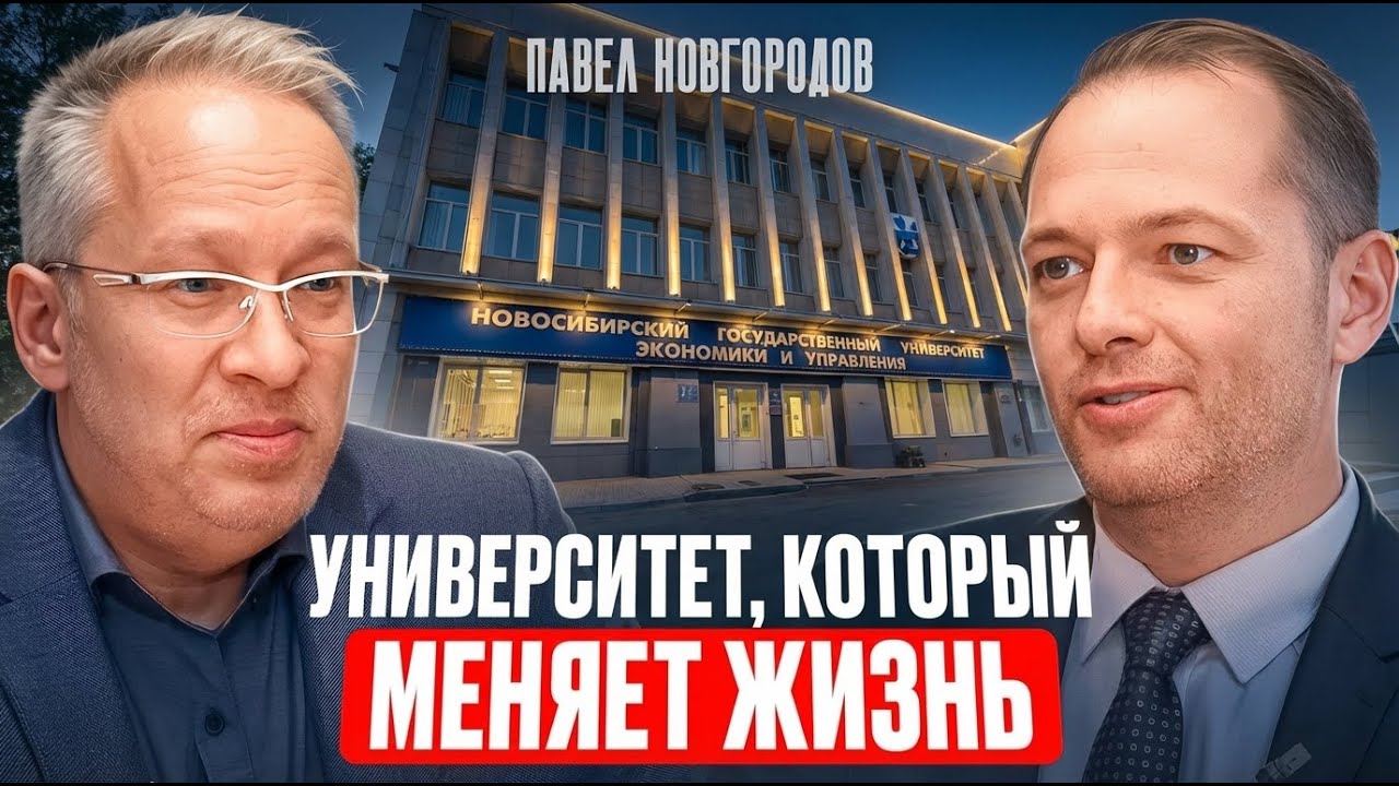 КУДА ПОСТУПАТЬ В 2026? Честный разбор профессий будущего