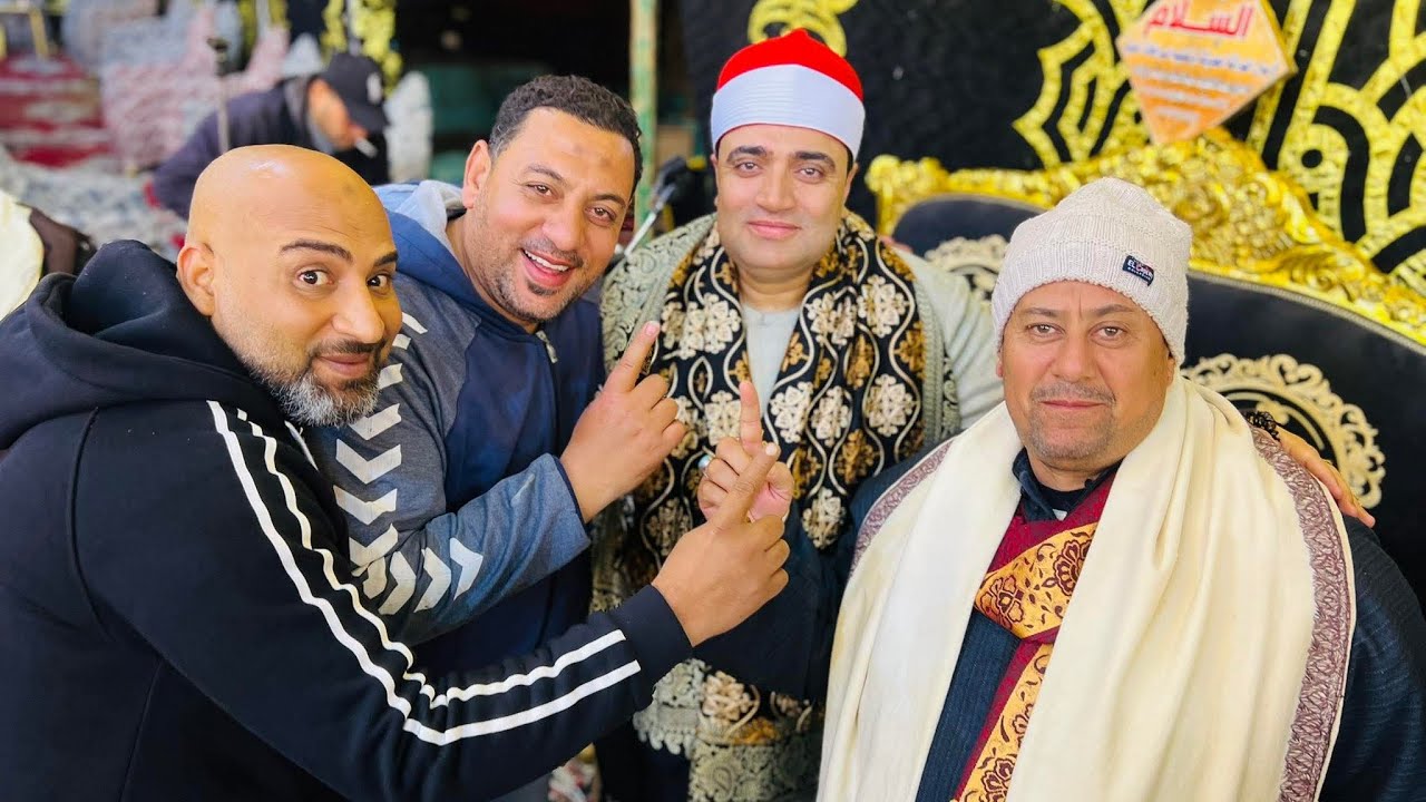 الشيخ أحمد عوض ابو فيوض العشاء ليله تكريم عائلات العبد والد الاستاذ سامي جمال العبد قناة مفيد 