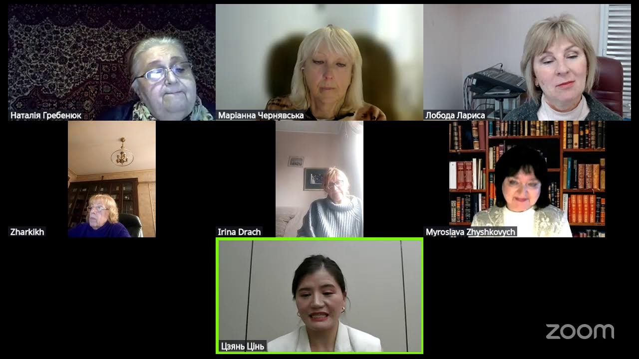 ЗАХИСТ ЦЗЯН ЦІНЬ