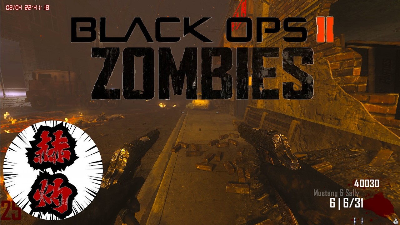 BO2ゾンビ27R行けました！！！！