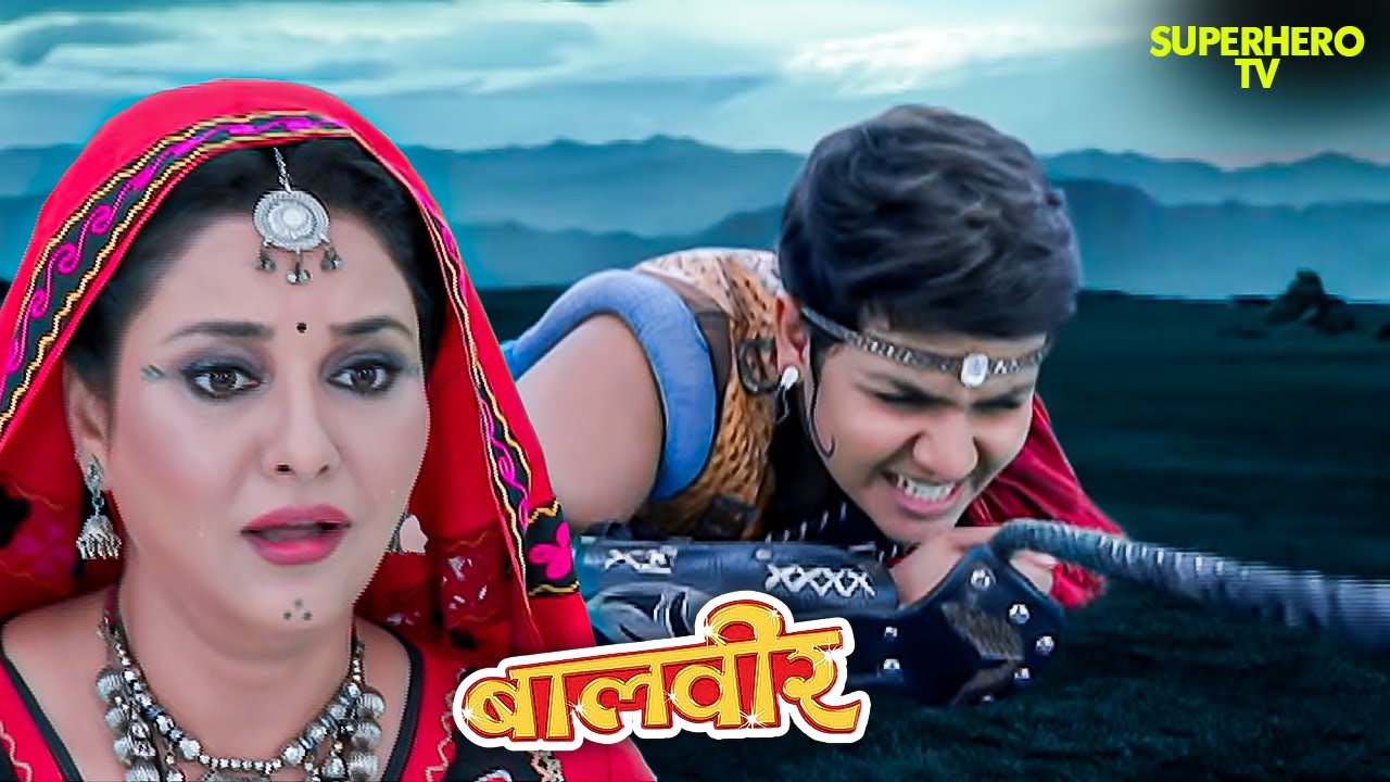 कैसे तोड़ी बालवीर ने अपनी माँ की कसम? | Baalveer Returns | New Superhero Series 2024