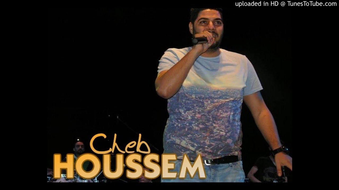 Rai2Luxe || Cheb Houssam -  Eh Sem7ili  ya ma  || Ghir Jdid  جديد