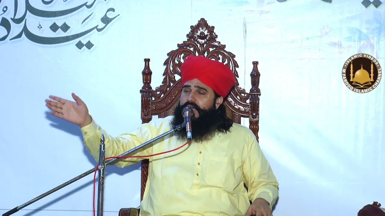 New latest bayan Allama Syed Shabbir Shah Jalali | 2026