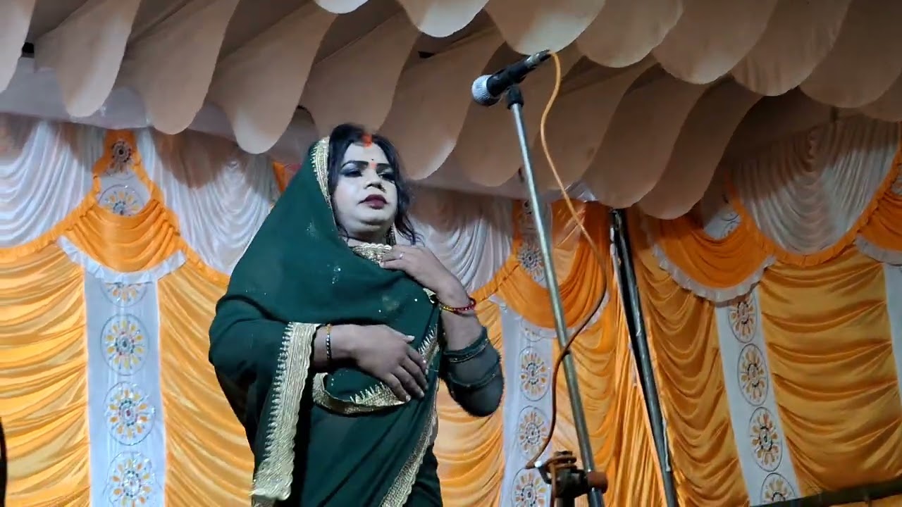 Bhojpuri gana | फिर ना लगिहे घात करेजउ न | Suraj dancer | Nautanki fans