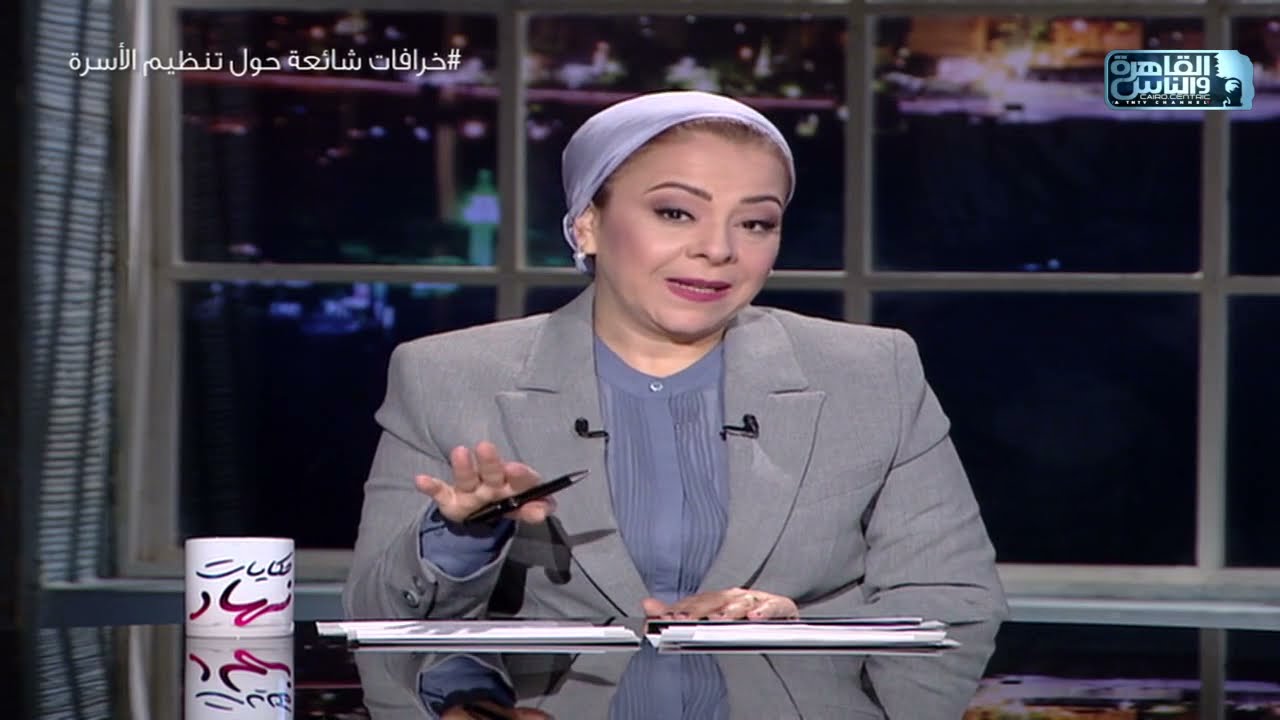 حكايات نهاد | خرافات شائعة حول تنظيم الأسرة | الحلقة الكاملة 20 مارس 2021