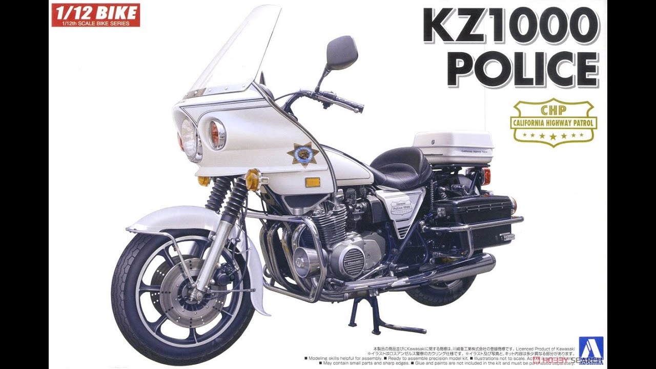 Whats In The Box | Aoshima Kawasaki KZ1000 LAPD CHP Bike