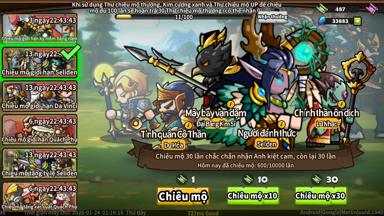 Mimi Warrior Reborn. Seliden thức tỉnh ngon quá phải roll thôi. Bem Gao Hồng  : 118m vs 115m