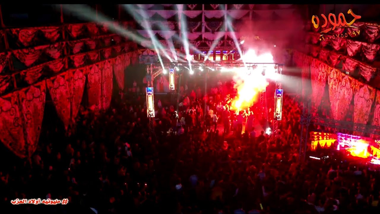 استقبال اوشا ولع فى الفرح 😍2021💪 مليونيه أولاد العزب - أبو القراميط . السنبلاوين