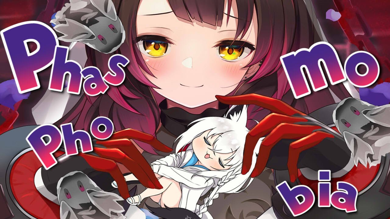 【Phasmophobia】深夜のフブロボ心霊調査~まだ寝る時間じゃないですよ~【ホロライブ/ロボ子さん】