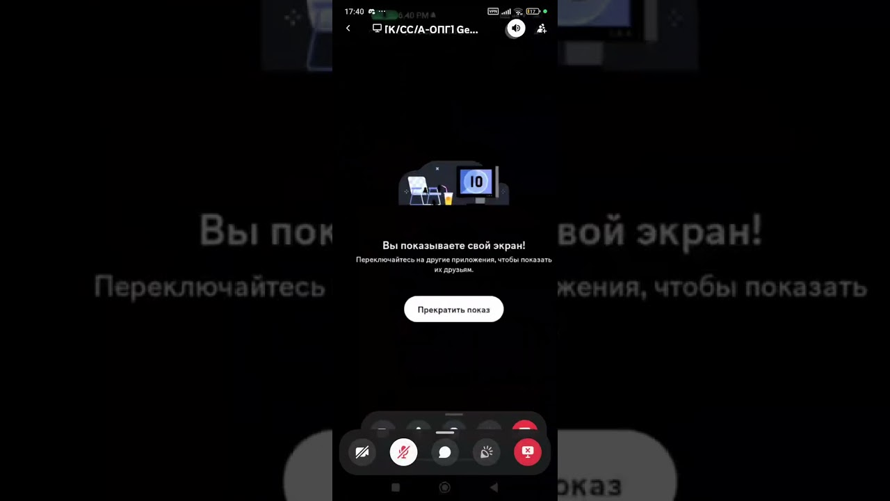 9 А-ОПГ Gena_Vasileev
