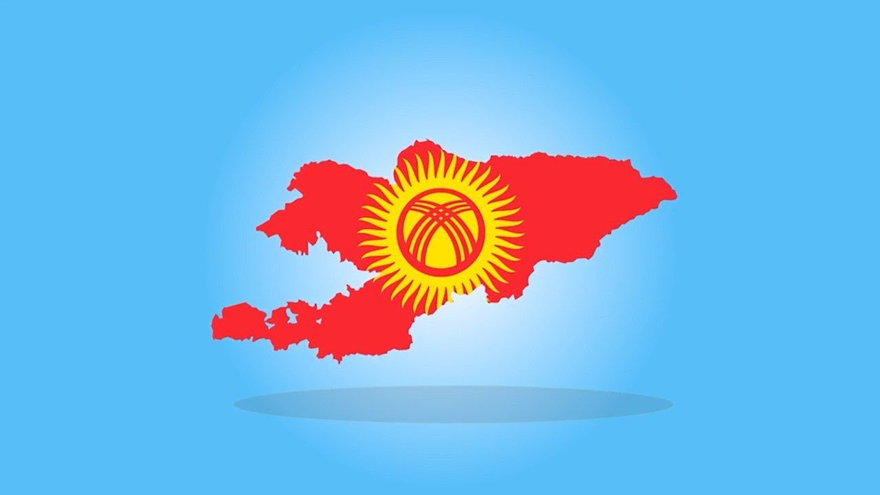 Что такое Accelerate Prosperity?