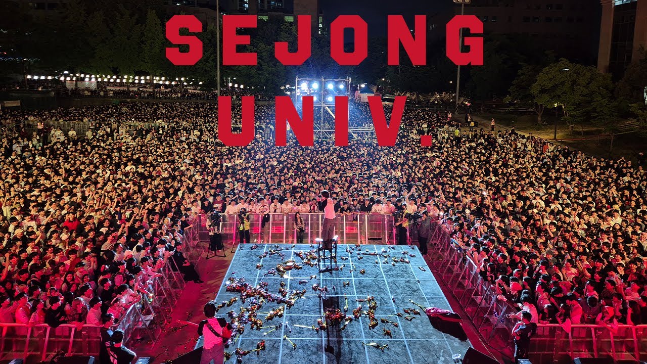 250514 세종대학교 축제 | 잔나비 JANNABI🌏