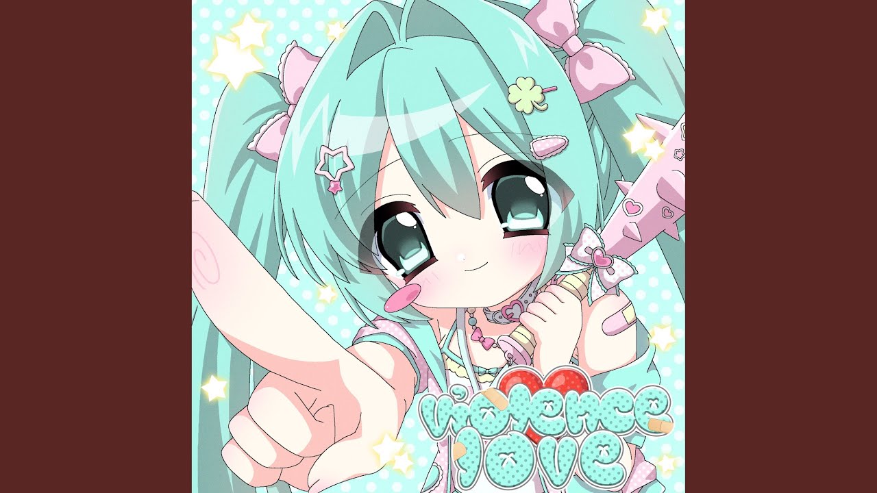 violence♡love