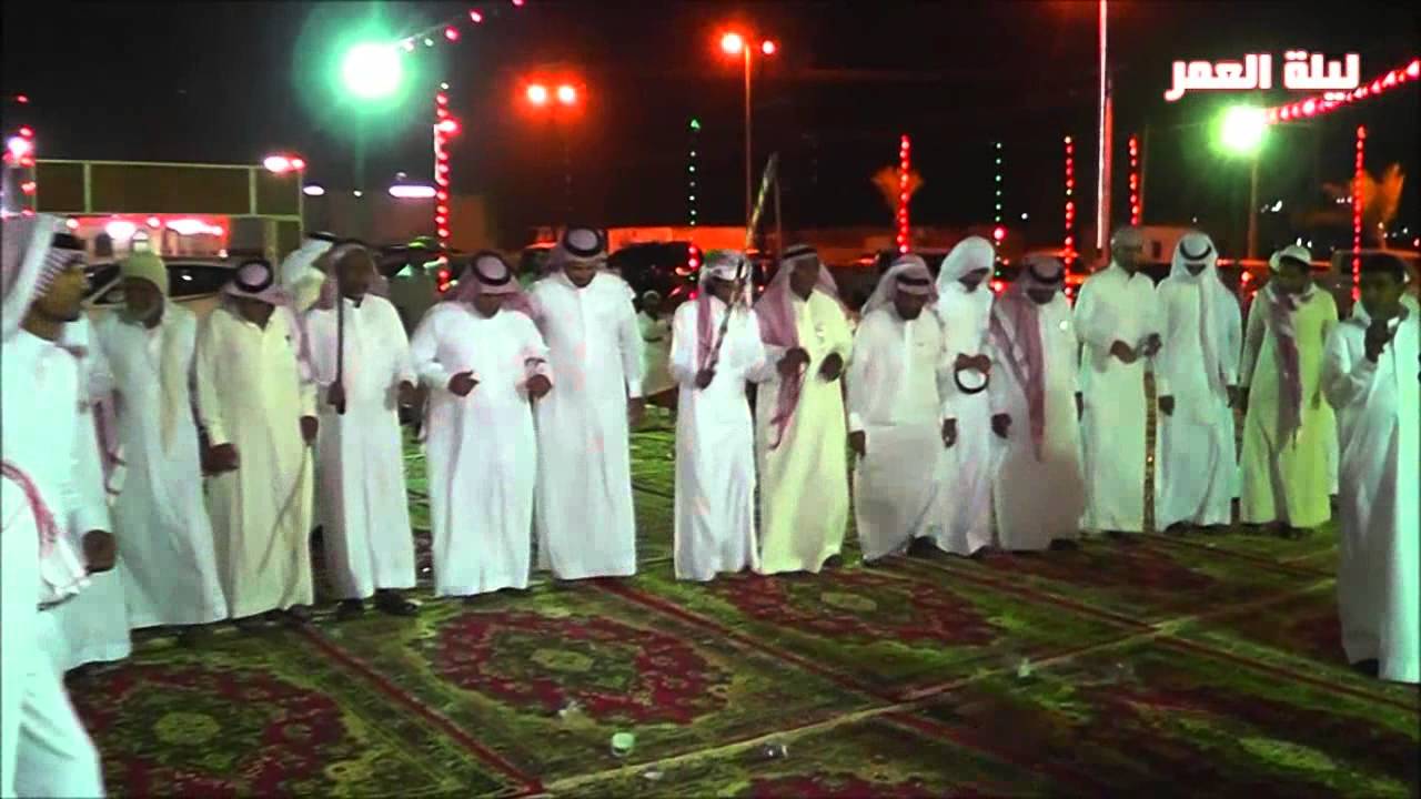 حفل زواج سعيد يعن الله الغامدي ...الجزء الثاني