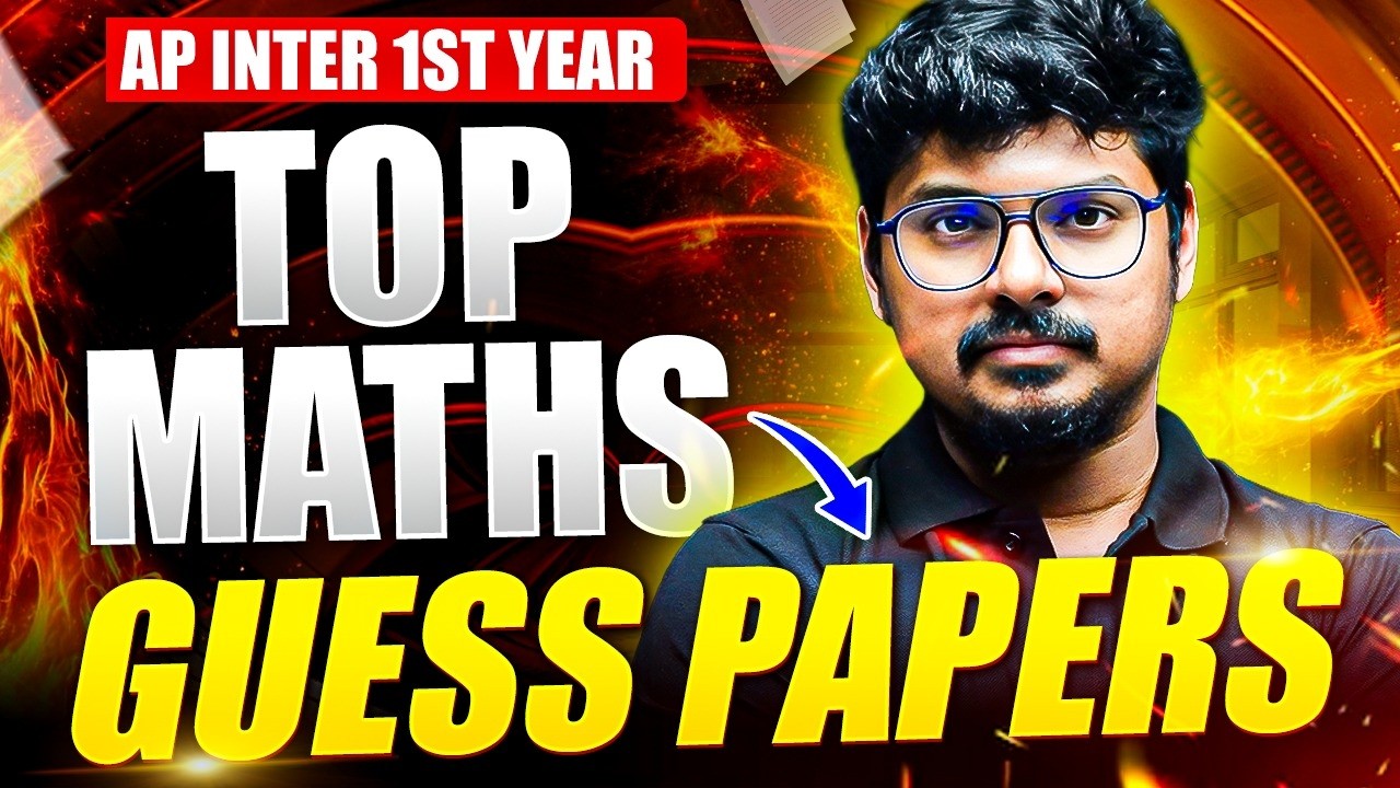 Top Maths Guess Papers 🔥 | AP Inter 1st Year | Most Expected Questions | IPE 2026