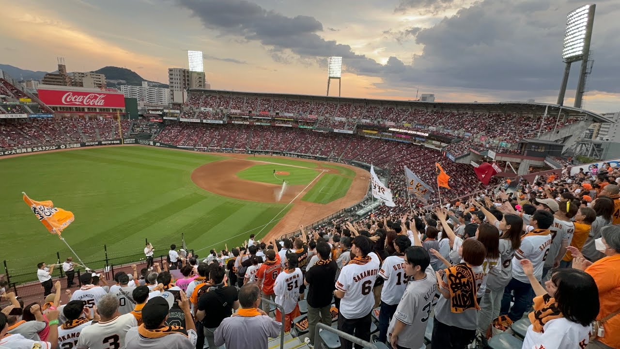 【優勝決定戦】巨人 東京ファンファーレ~勝ち取れ 2024/09/28 広島戦