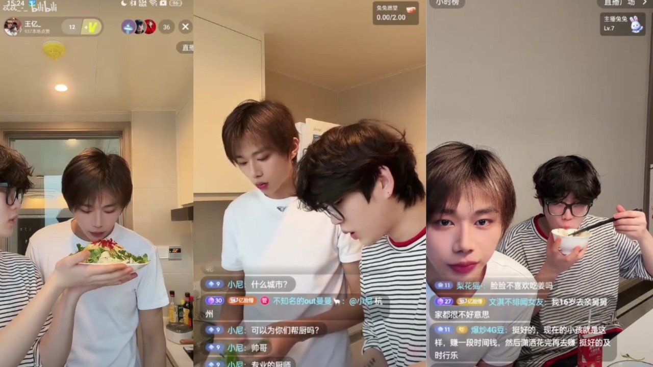 Livestream 26.02.2026 | Wang Yi & Lian Lian #bl #jenvlog #gay #couple #lgbt - BL Couple