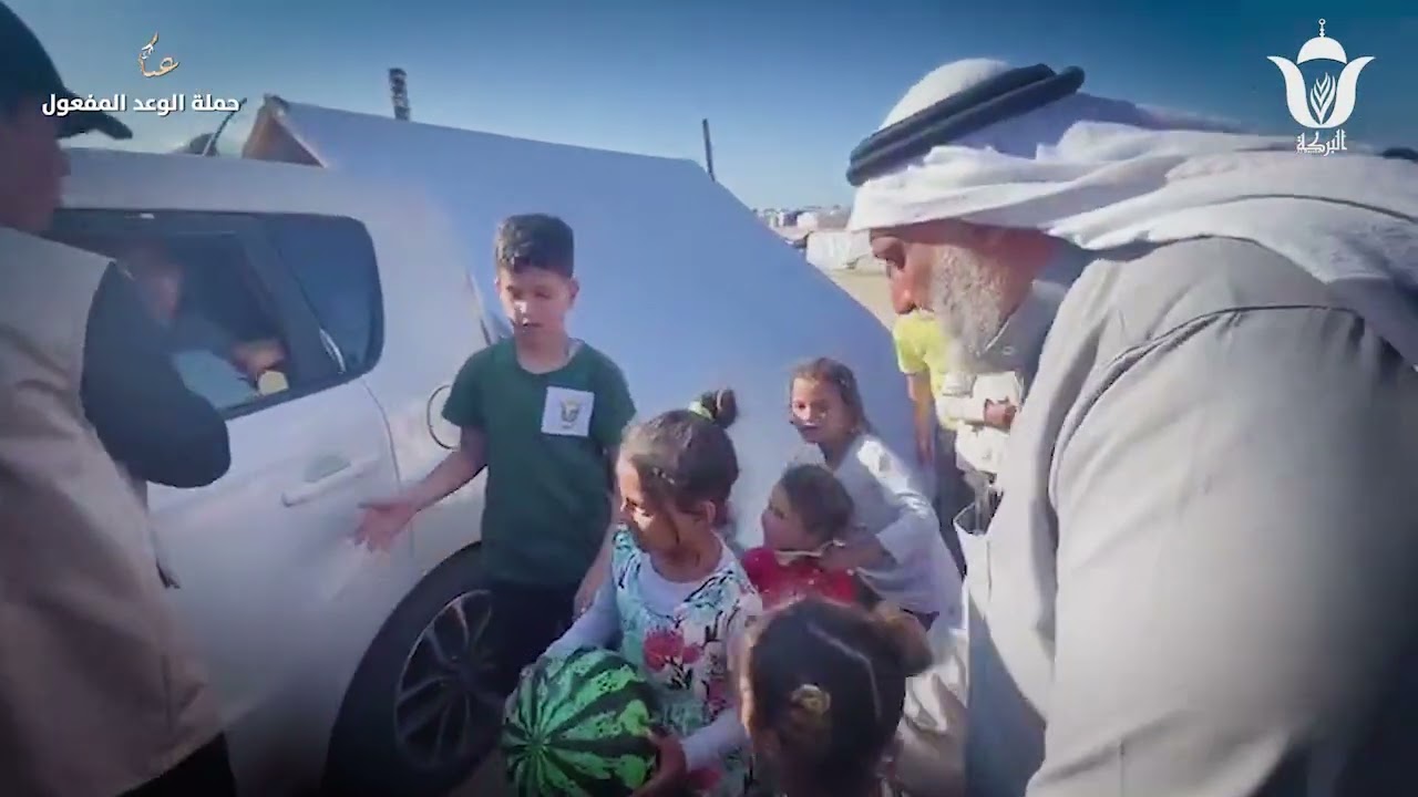 🔴 في يوم عيد الفطر جمعية البركة الجزائرية توزع هدايا للأطفال في منطقة الزوايدة