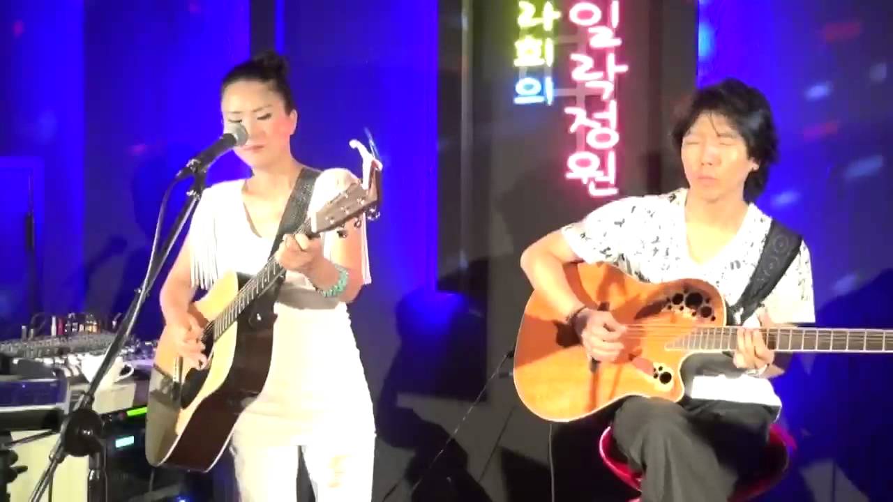 가수 이라희   사랑의썰물 임지훈