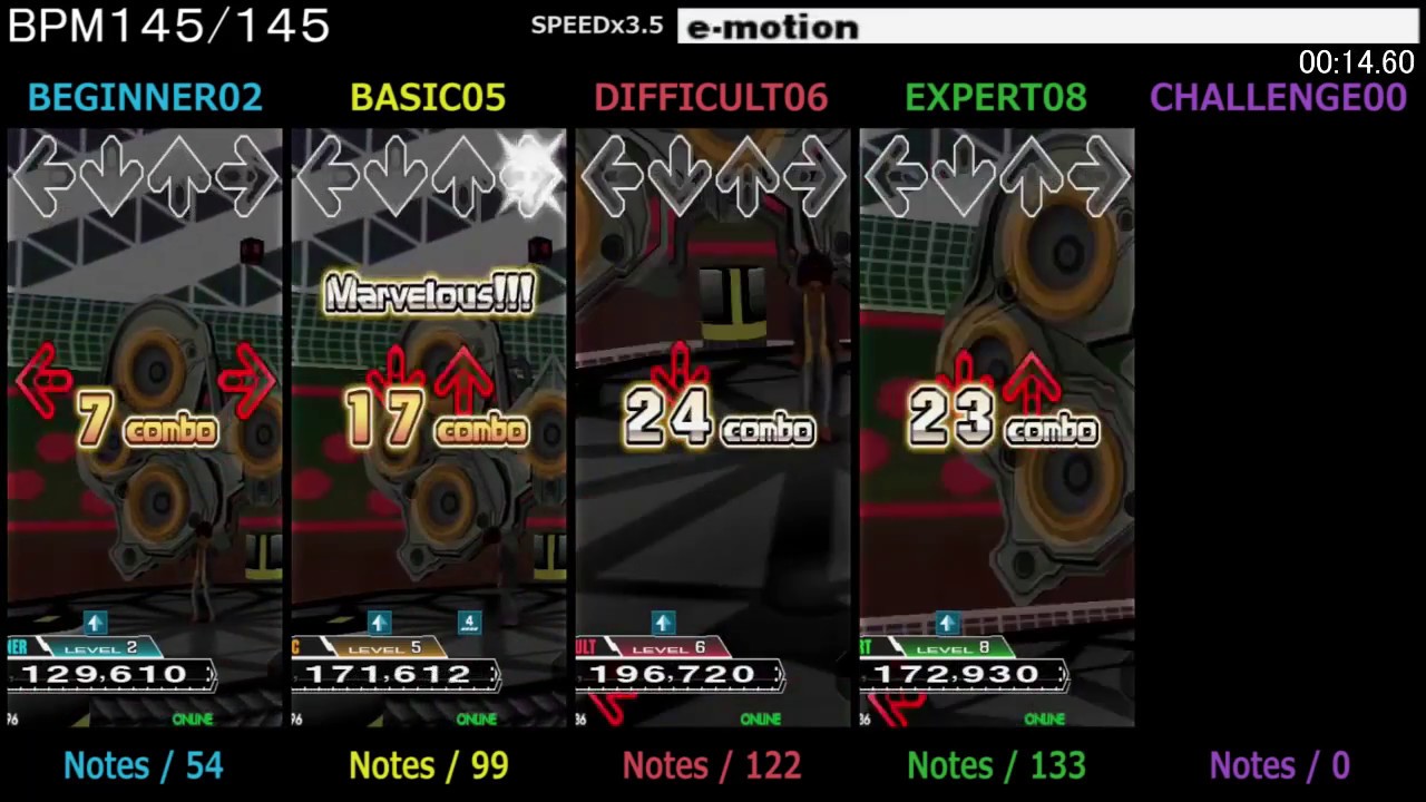 DDR / e-motion - SINGLE (DanceDanceRevolution 2ndMIX)