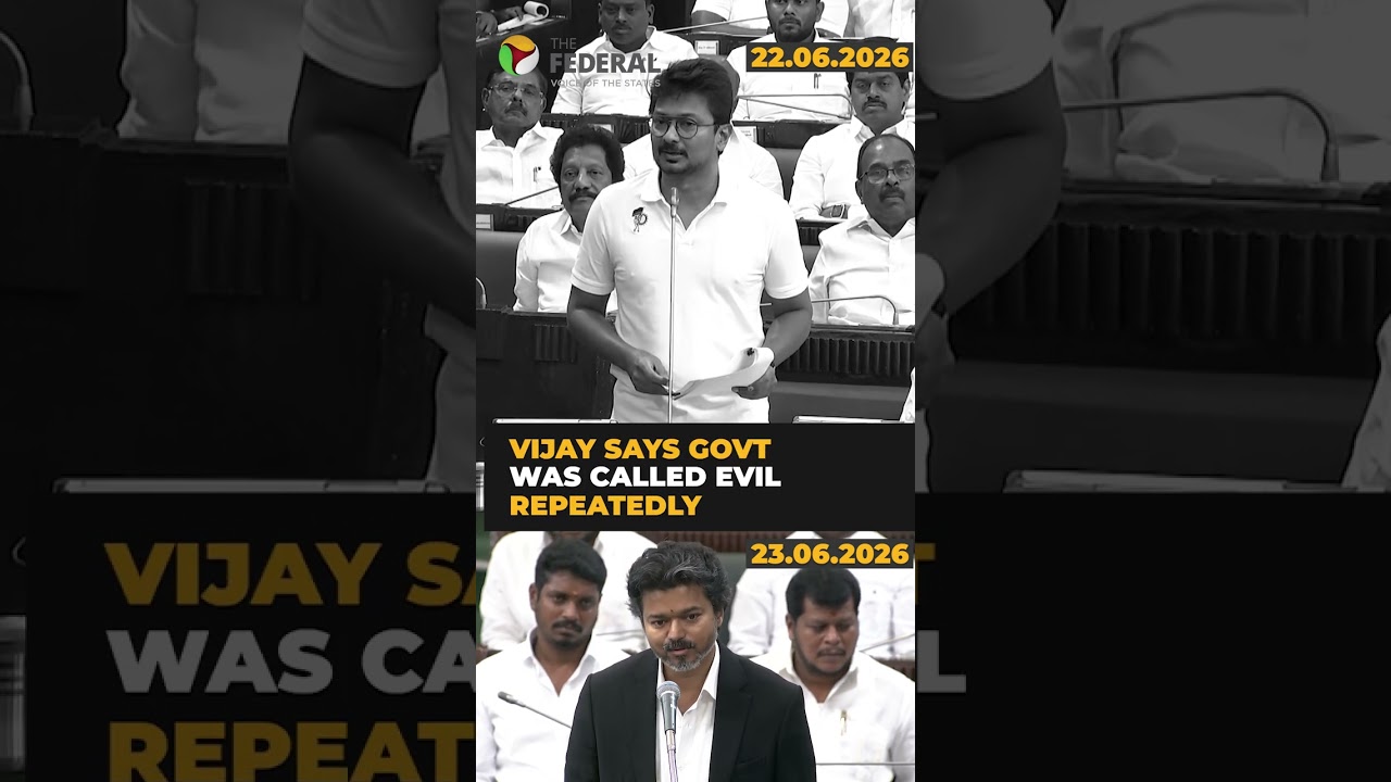 CM Vijay's 'devil vs evil' remark in Assembly | #shorts