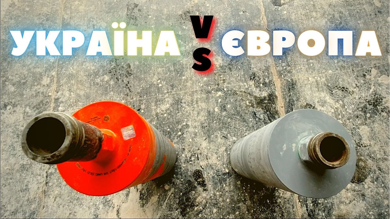 Что лучше? Европейское или украинское? | Сравнение коронок Hilti i ADTnS